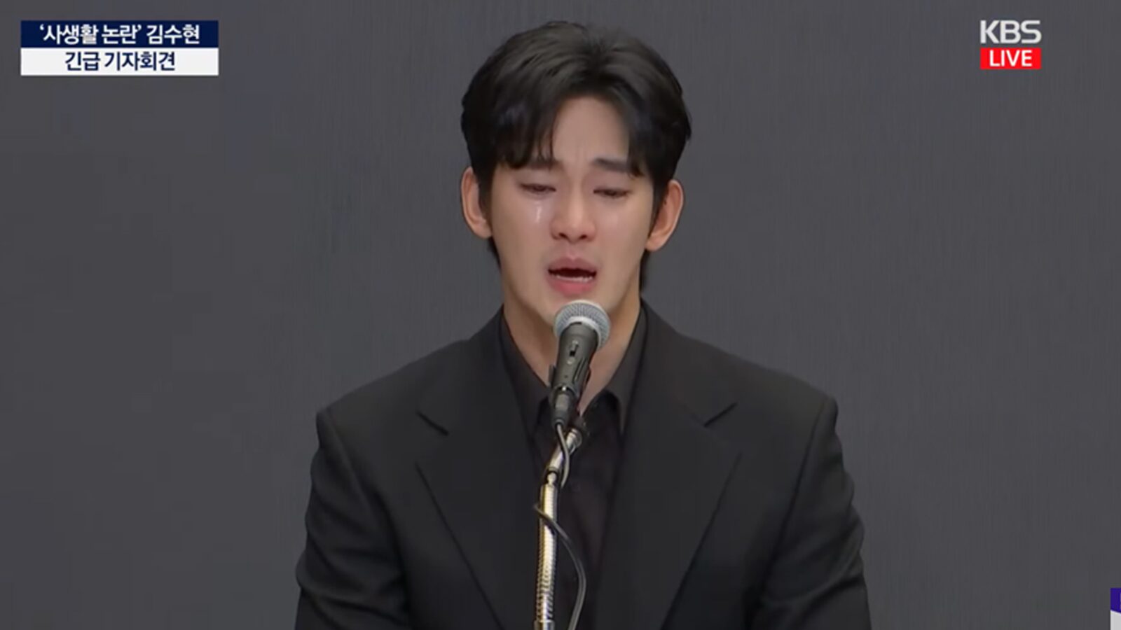 คิมซูฮยอน