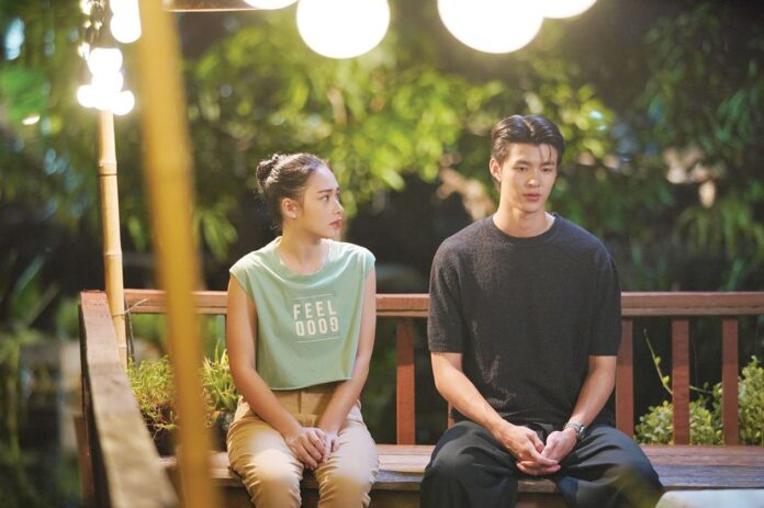 เสาร์สด