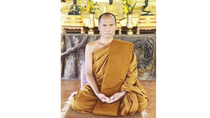 ข่าวสดพระเครื่อง