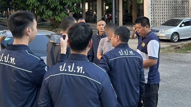 ป.ป.ท.-ปปป. นำกำลังบุกจับ ครูสอนดนตรี อดีตพนักงานธุรการ การไฟฟ้านครหลวง บันทึกข้อมูล OT เป็นเท็จ เบิกเงินกว่า 100,000 บาท