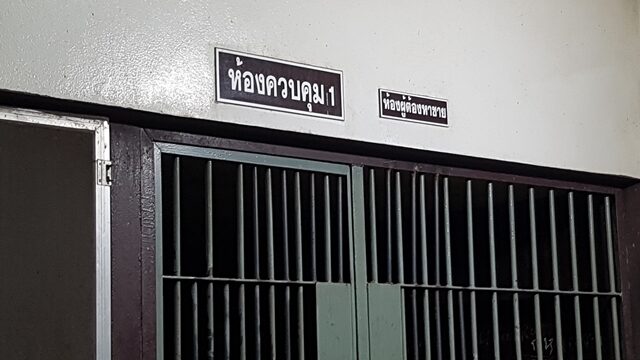 Contractor found dead in Thai police cell after truck theft arrest | News by Thaiger