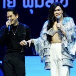 แฟนเพลงยกนิ้วให้ คอนเสิร์ต 'คิดถึง Miss you…ไกรวิทย์ พุ่มสุโข' จัดเต็มสีสัน สุข สนุกสนาน ร้อง เล่น เต้นกระจาย