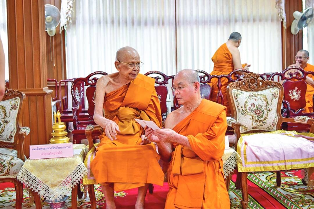 ข่าวสดพระเครื่อง - ‘สมเด็จพระพุฒาจารย์’ย้ำเตือน อุปัชฌาย์ต้องดูแล‘สัทธิวิหาริก’