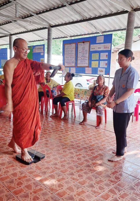 ข่าวสดพระเครื่อง