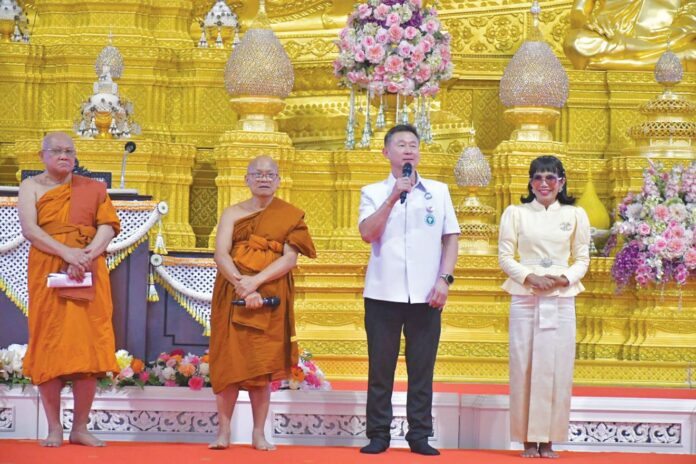 ข่าวสดพระเครื่อง