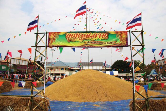ข่าวสดพระเครื่อง