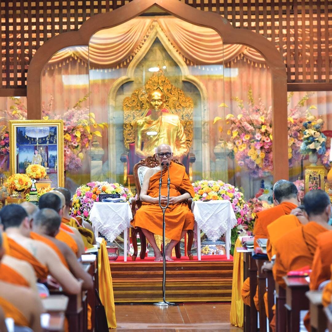 ข่าวสดพระเครื่อง - ‘สมเด็จพระพุฒาจารย์’ย้ำเตือน อุปัชฌาย์ต้องดูแล‘สัทธิวิหาริก’