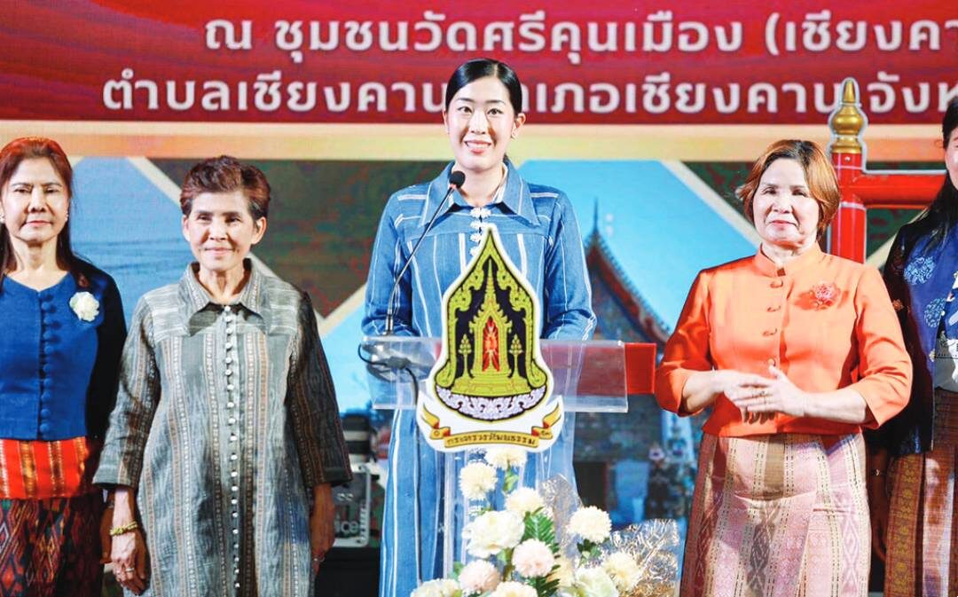 ข่าวสดพระเครื่อง - เยือน‘ชุมชนวัดศรีคุนเมือง’ อัตลักษณ์ท้องถิ่นที่โดดเด่น