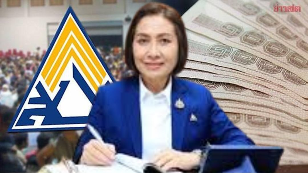 .เลขาฯสปส. แจงปม ขยายอายุเกิดสิทธิบำนาญ 