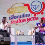 อย. แนะ คนไทยเลือกรับประทานอาหารต้องอ่านฉลาก ลดปัจจัยเสี่ยงโรค