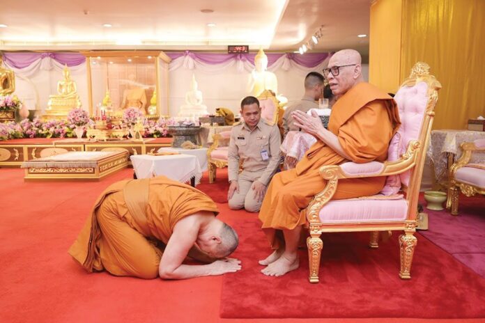 ข่าวสดพระเครื่อง