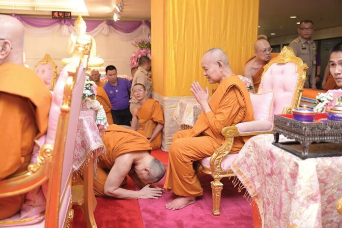 ข่าวสดพระเครื่อง