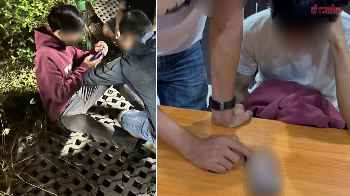 แอบถ่ายห้องน้ำสยาม จับหนุ่มแอบถ่ายสาวในห้องน้ำ พบในมือถือกว่า 1พันคลิป  ก่อเหตุในปั๊มน้ำมัน-โรงเรียน - ข่าวสด