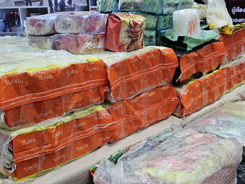 Police seize 520 kilogrammes of crystal meth in freezer bust | News by Thaiger