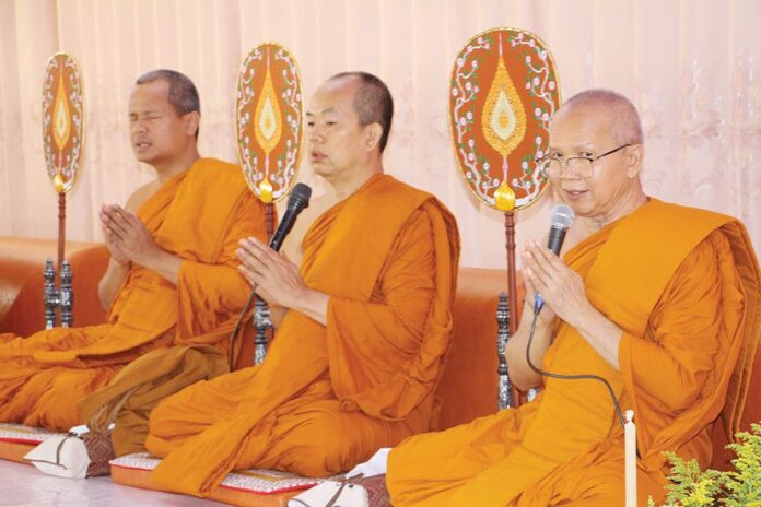 ข่าวสดพระเครื่อง