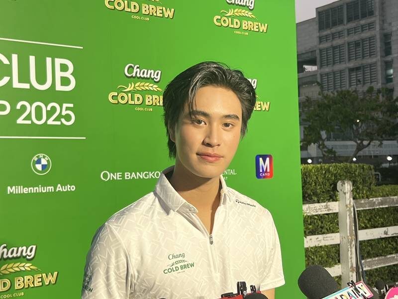 เจมีไนน์ กลุ้มใจ คืบหน้าสร้างบ้านเกินงบ 50 ล้าน