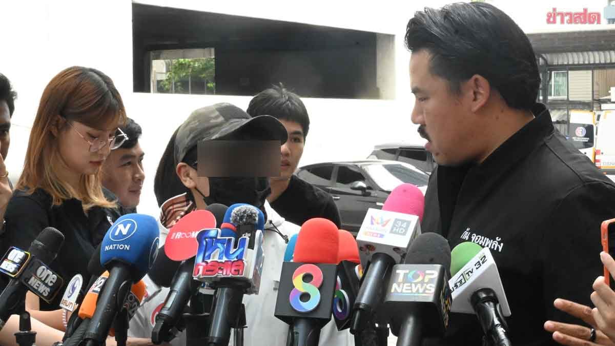 .กัน จอมพลัง ล่า แก๊งดอลลาร์ปลอม หลังถูกอ้างชื่อโยง ดิว อริสรา.