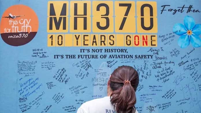 มาเลเซียอนุมัติ “หวนค้นหา” เที่ยวบิน MH 370 บริษัทสหรัฐลั่น “ไม่รับเงิน” ถ้าไม่พบ