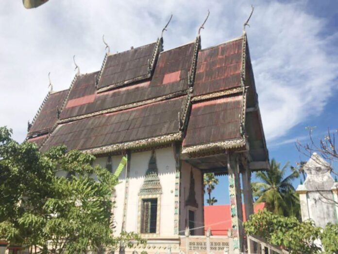 ข่าวสดพระเครื่อง
