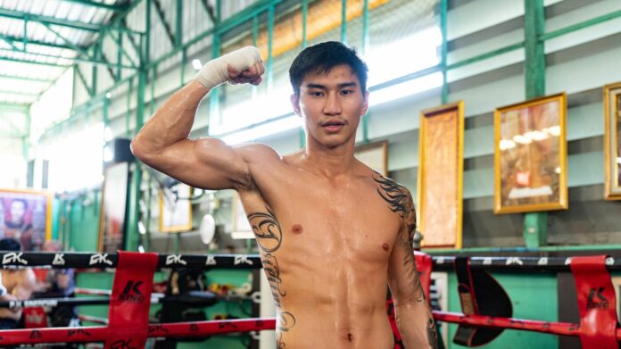 ตะวันฉาย พีเค.แสนชัย