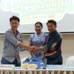 ปราจีนบุรี ผลักดันสินค้าเกษตร-ผลิตภัณฑ์ชุมชน จัดแสดงสินค้า-เชื่อมโยงตลาด Offline - Online