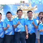 เชิญเที่ยว เทศกาลอาหาร ชะอำ-เพชรบุรี ครั้งที่3 SOFT POWER AND FOOD FESTIVAL