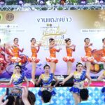 เชิญเที่ยว เทศกาลอาหาร ชะอำ-เพชรบุรี ครั้งที่3 SOFT POWER AND FOOD FESTIVAL