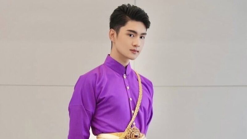 คิวพี