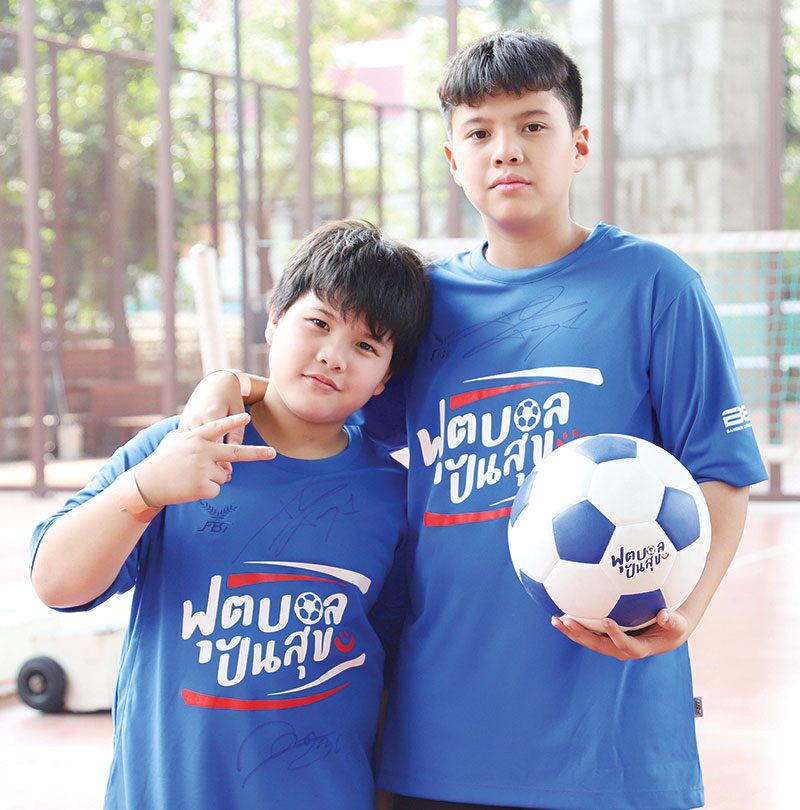 สดจากเยาวชน - ฟุตบอลปันสุข ปลุกฝันเด็กไทย