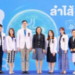 โรงพยาบาลจุฬาภรณ์ ราชวิทยาลัยจุฬาภรณ์ ร่วมรณรงค์ต้านภัยมะเร็งลำไส้ใหญ่-ไส้ตรง