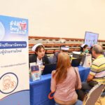โรงพยาบาลจุฬาภรณ์ ราชวิทยาลัยจุฬาภรณ์ ร่วมรณรงค์ต้านภัยมะเร็งลำไส้ใหญ่-ไส้ตรง