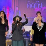 คอนเสิร์ต 'คิดถึง Miss you…ไกรวิทย์ พุ่มสุโข' เสิร์ฟความสนุกกับ ศิลปินรับเชิญสุดพิเศษ