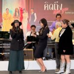 คอนเสิร์ต 'คิดถึง Miss you…ไกรวิทย์ พุ่มสุโข' เสิร์ฟความสนุกกับ ศิลปินรับเชิญสุดพิเศษ