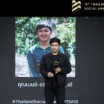 สวนสัตว์เปิดเขาเขียว คว้า 4 รางวัล THAILAND SOCIAL AWARDS ครั้งที่ 13
