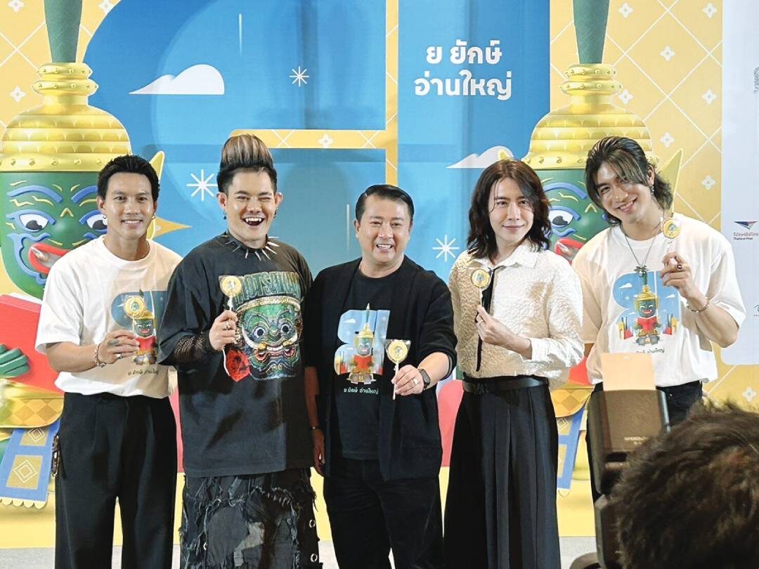 ข่าวสดบุ๊กสโตร์ -  เตรียมพบงาน‘ย ยักษ์ อ่านใหญ่’