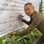 สน.ร่มเกล้า แก้ปัญหายาเสพติดแบบครบวงจร ค้นหาคนติดยาป้องแพร่ระบาดพื้นที่ชุมชน