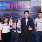 ไทยฮอนด้า ครองแชมป์ยอดขายสูงสุด คว้า 13 รางวัล Thailand Bike of The Year 2025