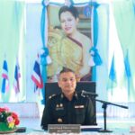 ผอ.สนร. เยี่ยมโครงการอันเนื่องมาจากพระราชดำริ ส่งเสริมพัฒนาคุณภาพชีวิตทุกมิติ