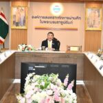 ภูมิธรรม ยกระดับคุณภาพชีวิต ทหารผ่านศึก เร่งขยายที่อยู่อาศัย-ส่งเสริมอาชีพ