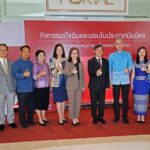 กระทรวงอุตฯ โชว์ผลสำเร็จขับเคลื่อนซอฟต์พาวเวอร์ ปั้นเชฟไฟแรงรุ่นแรก ประดับครัวไทย
