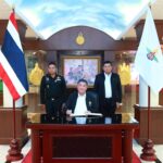ภูมิธรรม ตรวจเยี่ยมทภ.4 ค่ายวชิราวุธ จ.นครศรีธรรมราช พร้อมรับฟังปัญหาในพื้นที่