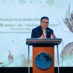 สสธวท. จัดพิธีรับมอบ 'ซุ้มประตูเฉลิมพระเกียรติ ๗๒ พรรษา' ให้กรุงเทพฯ