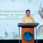 สสธวท. จัดพิธีรับมอบ 'ซุ้มประตูเฉลิมพระเกียรติ ๗๒ พรรษา' ให้กรุงเทพฯ