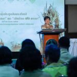 สสธวท. จัดพิธีรับมอบ 'ซุ้มประตูเฉลิมพระเกียรติ ๗๒ พรรษา' ให้กรุงเทพฯ