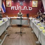 ยกระดับมาตรการดูแลความปลอดภัยนทท. สร้างความเชื่อมั่น รองรับสถานการณ์ทุกมิติ