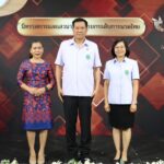 กรมการแพทย์แผนไทย 'ยกระดับการนวดไทย' เพิ่มทักษะ-ต่อยอดภูมิปัญญา สู่ตลาดโลก