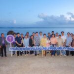 รมว.อว. หนุน นวัตกรรมโดรนแปรอักษร ส่งเสริมท่องเที่ยวไทย หาดละไม เกาะสมุย 