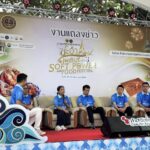 เชิญเที่ยว เทศกาลอาหาร ชะอำ-เพชรบุรี ครั้งที่3 SOFT POWER AND FOOD FESTIVAL
