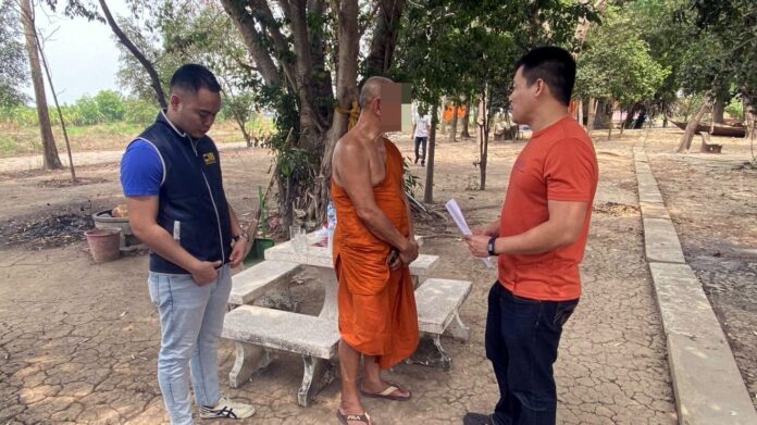 Monk arrested in Ayutthaya for 2 million baht robbery case | News by Thaiger
