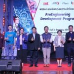 สจล. ขับเคลื่อน K-EES: ยกระดับการเรียนรู้แบบบูรณาการ ปั้นวิศวกรสู่อุตสาหกรรมอนาคต